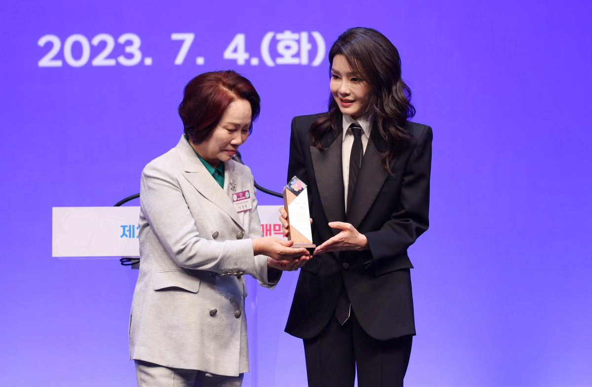 제2회 여성기업주간 개막식 기념사진2