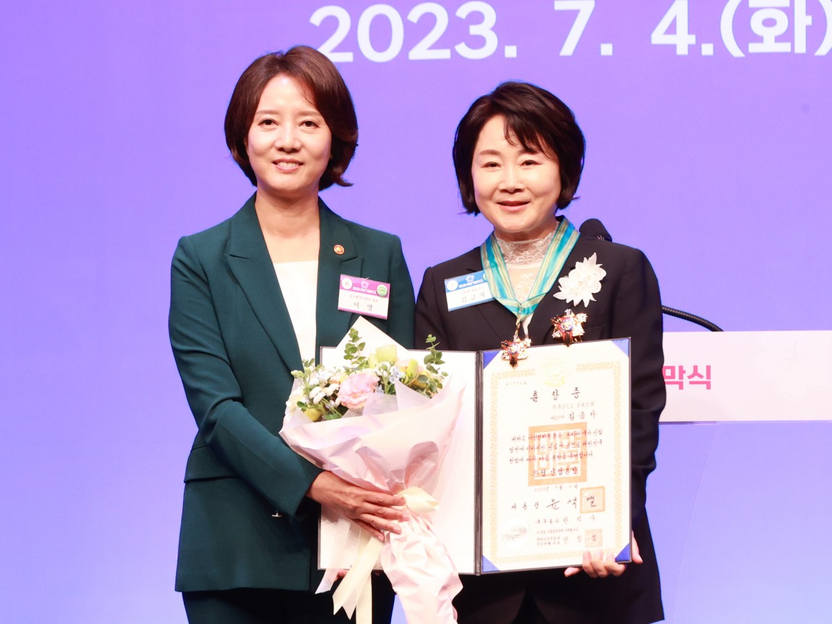 제2회 여성기업주간 개막식 우수기업 시상2