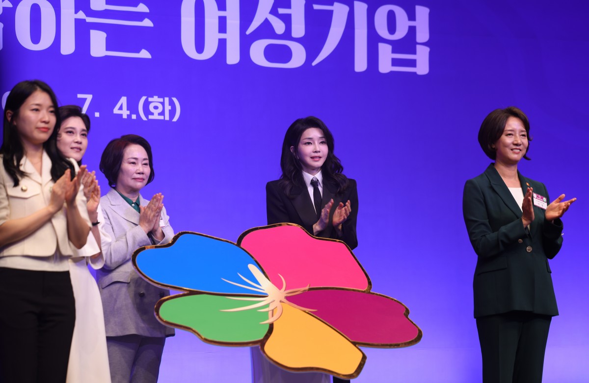 제2회 여성기업주간 개막식 행사사진2